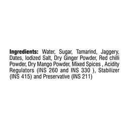 Mother's Recipe Delhi Chaat Chutney Chutney, 200 g
