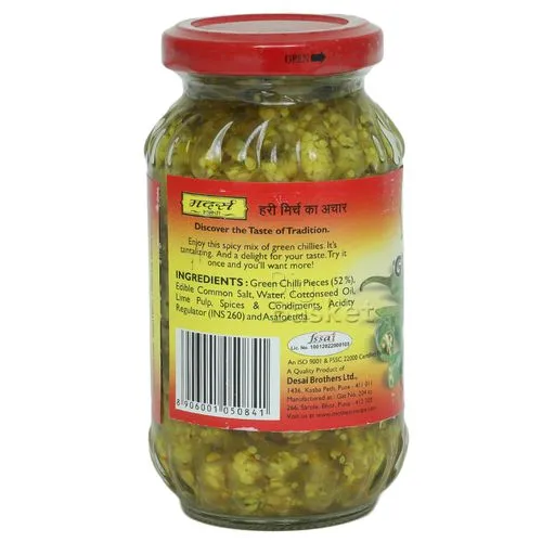 Mother's Recipe Pickle - Green Chilli, 300 g Jar_2
