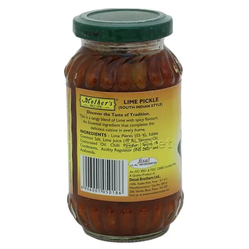 Mother's Recipe Pickle - Lime, South Indian Style, 300 g Jar_2