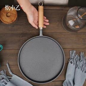 Thickened cast iron chapati Pan_1