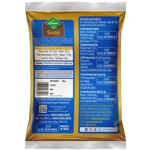 Ganesh Gold - Sooji, 500 g Pouch_1