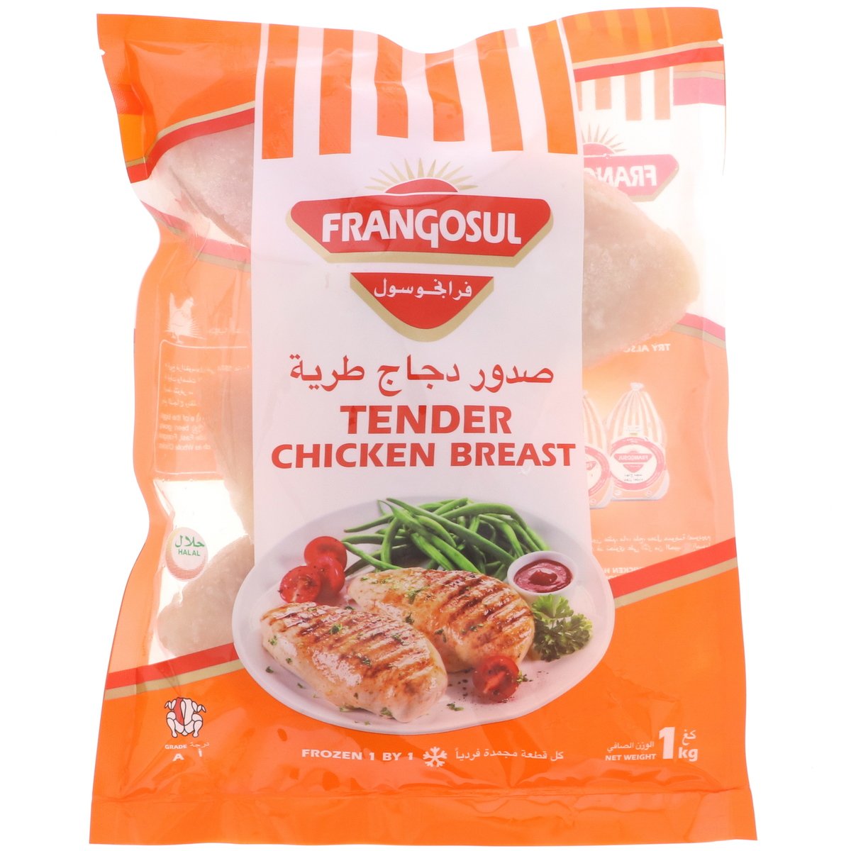 Frangosul Boneless Chicken 1KG_0