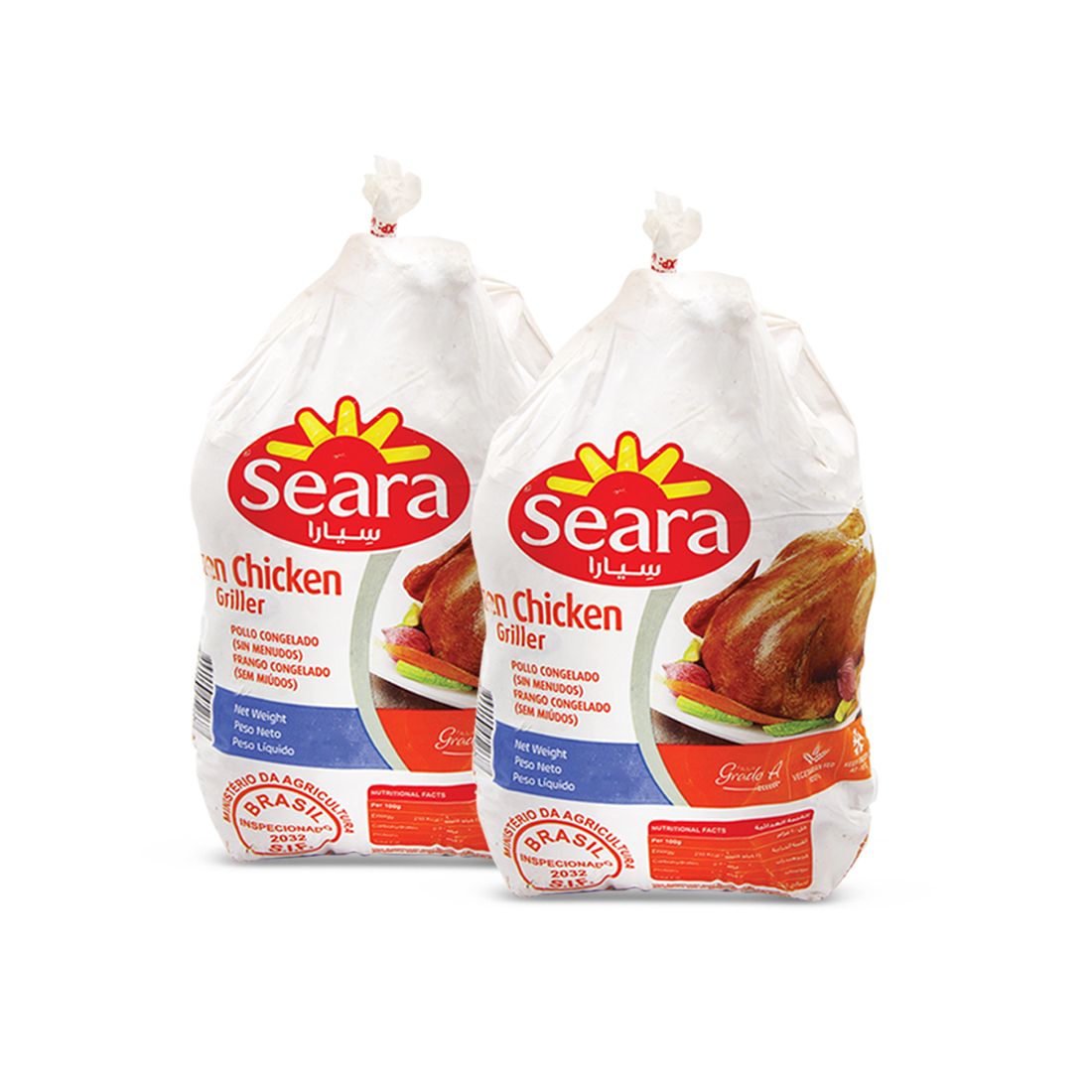 Seara Frozen Chicken_0