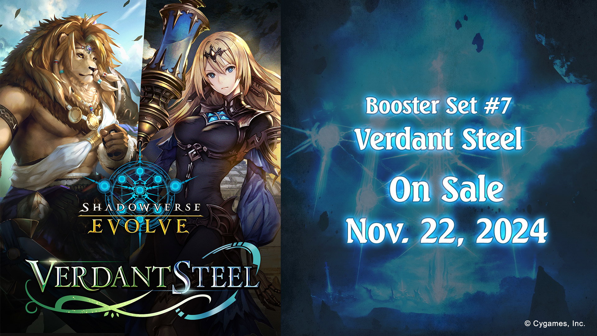 Booster Set #7 "Verdant Steel"_0