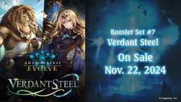 Booster Set #7 "Verdant Steel"
