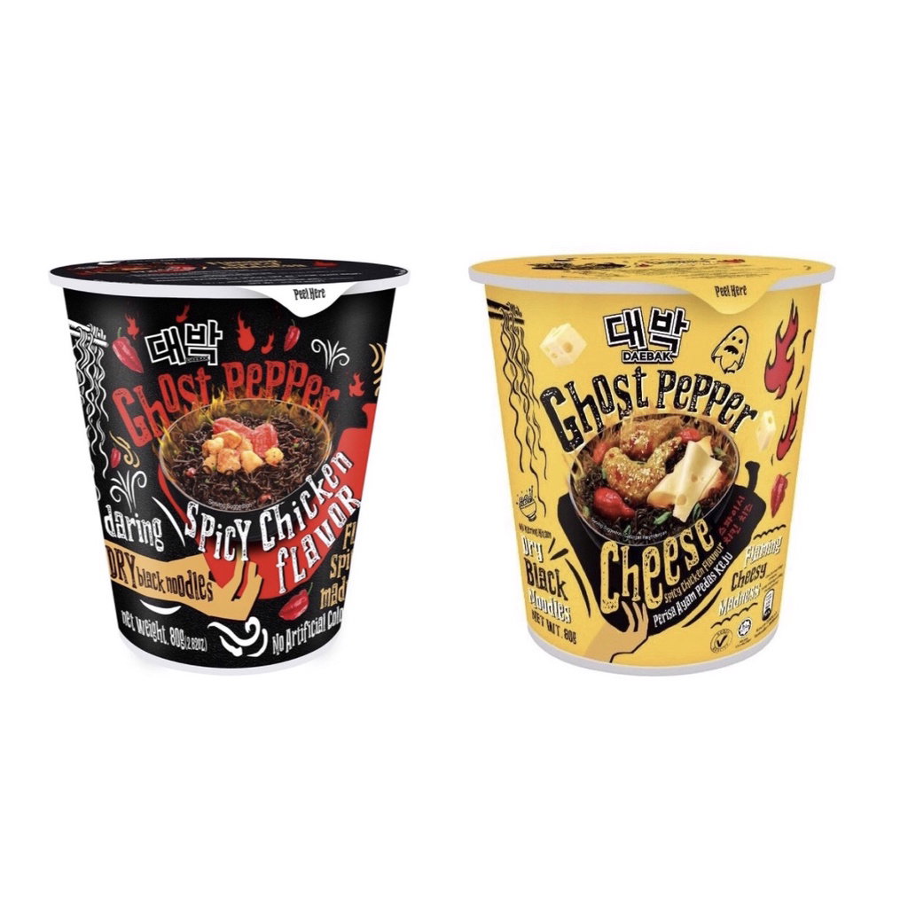 대박 Daebak's Ghost Pepper Cup_0