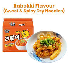 대박 Daebak's Instant Noodles_0