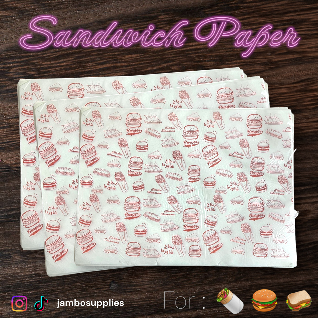 Sandwich Paper