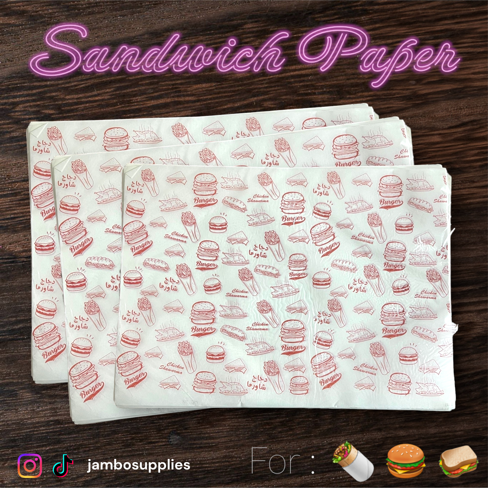 Sandwich Paper_0