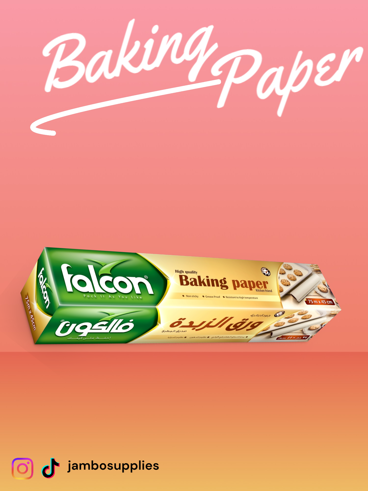 Baking Paper_1