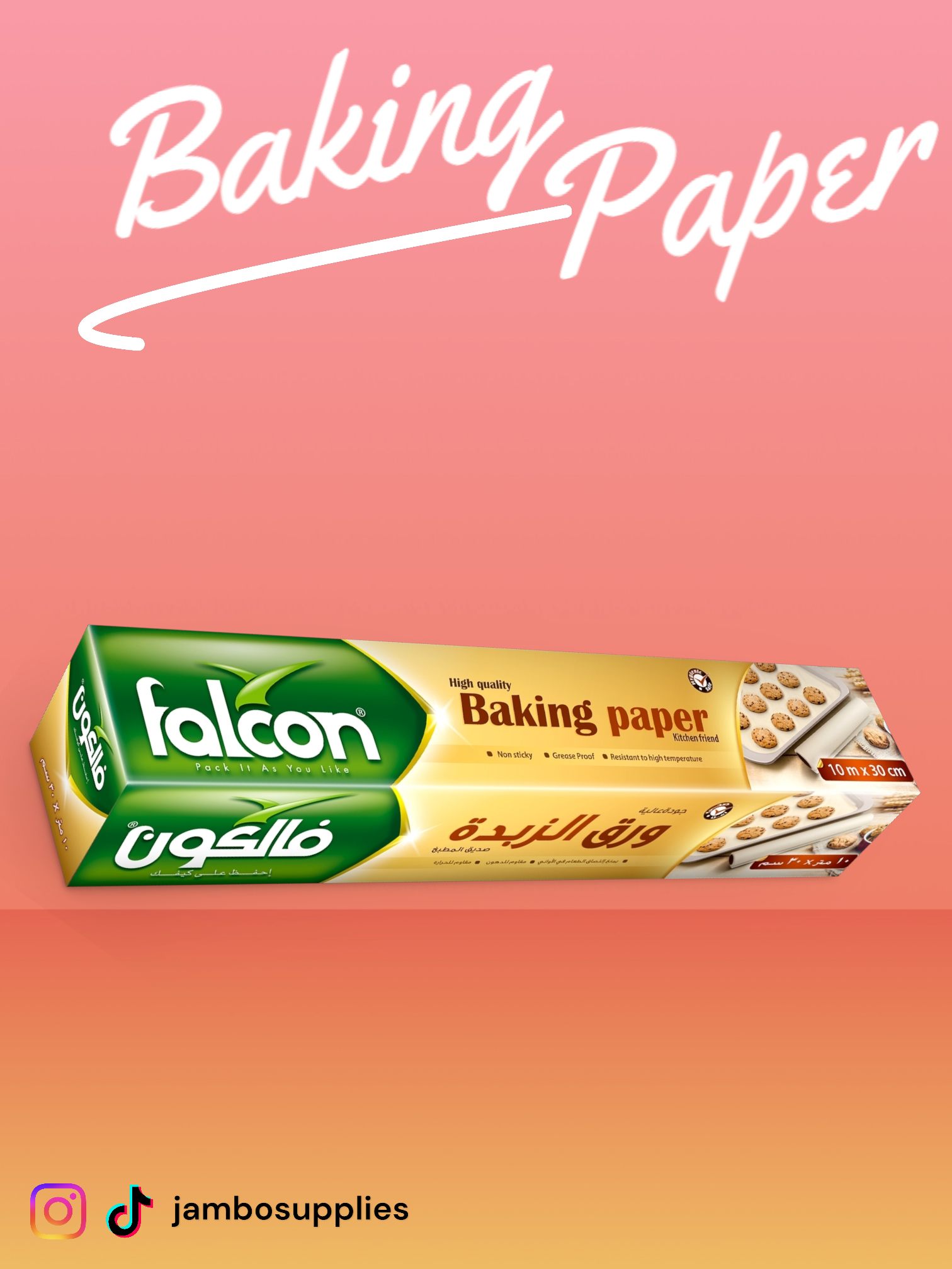 Baking Paper_2