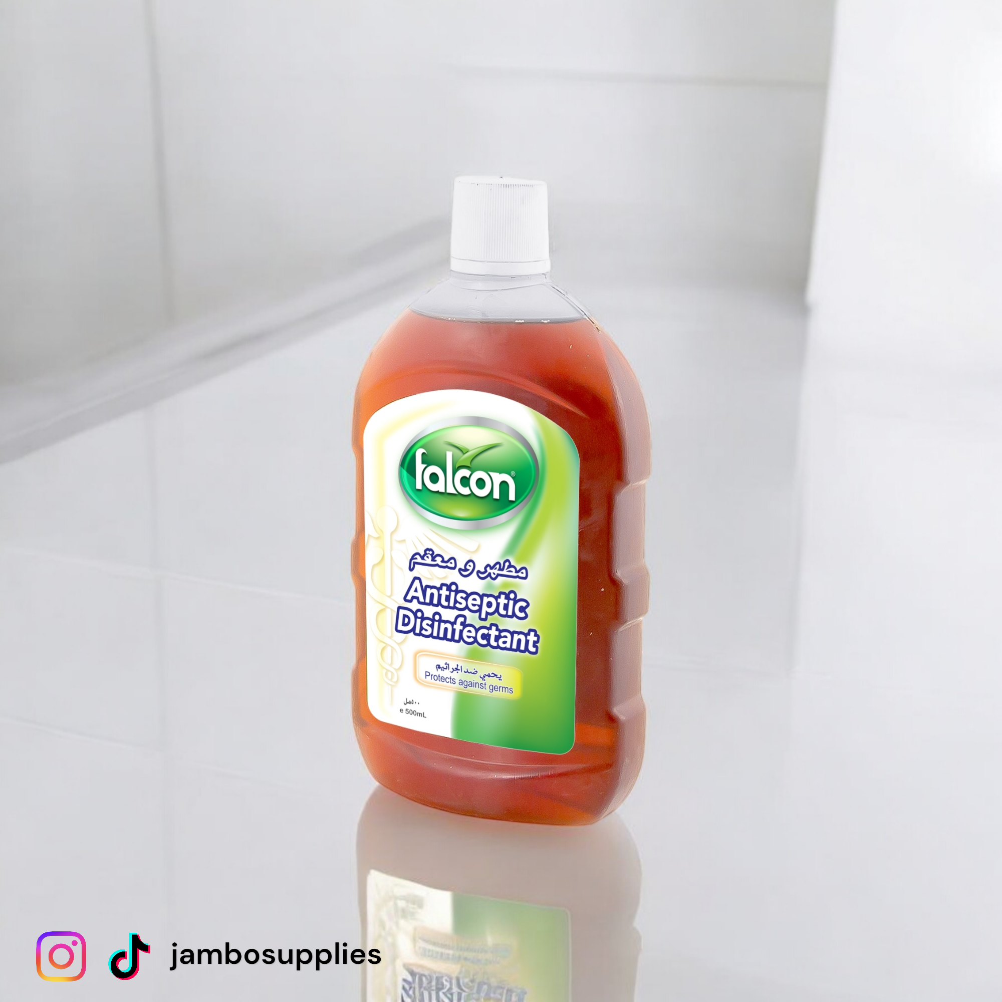 Antiseptic Disinfectant 500 ml_2