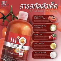 BP Serum Lycopene