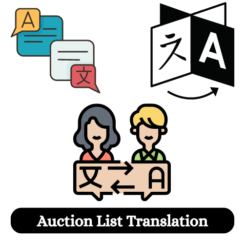 Auction List Translation_0