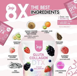 JOJI Gluta Collagen DTX Mixed Berry (10 Sachets)