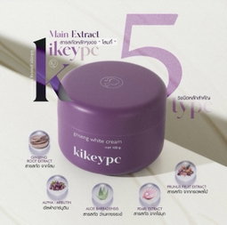 KIKEYPC Ginseng white cream