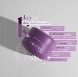 KIKEYPC Ginseng white cream