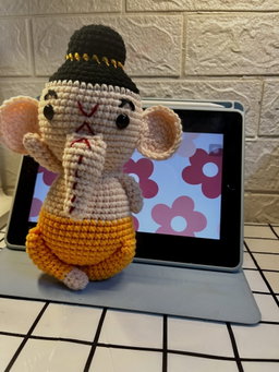 Plushie