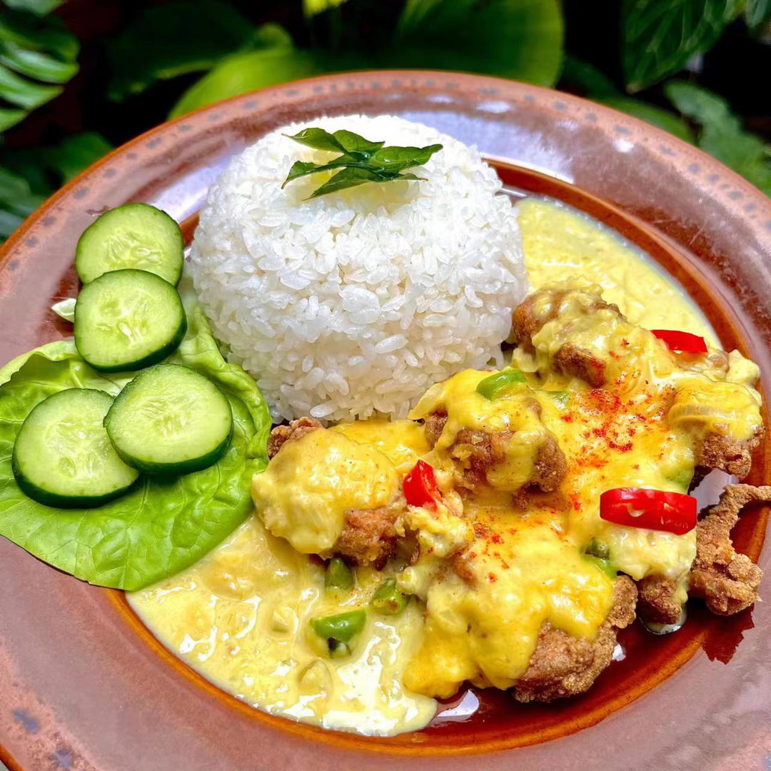 Butter Chicken with Rice