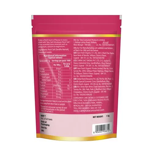 Tata Salt Rock Salt/Uppu, 1 kg Pouch_1