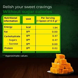 Sugar Free Natura Sweetener - Cook & Bake, Diet Sugar, 220 g