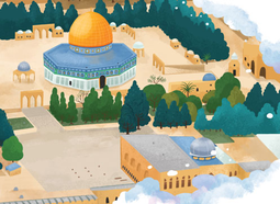 The Night Journey: Isra and Mi’raj
