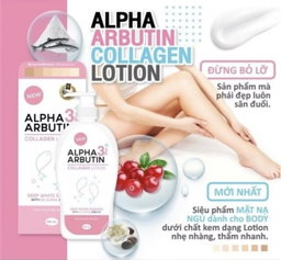 PRECIOUS SKIN Alpha Arbutin 3 Plus Collagen Body Lotion