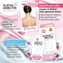 PRECIOUS SKIN Alpha Arbutin 3 Plus Collagen Body Lotion