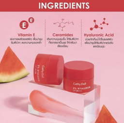 Cathy Doll 2% Hyaluron Lip Mask