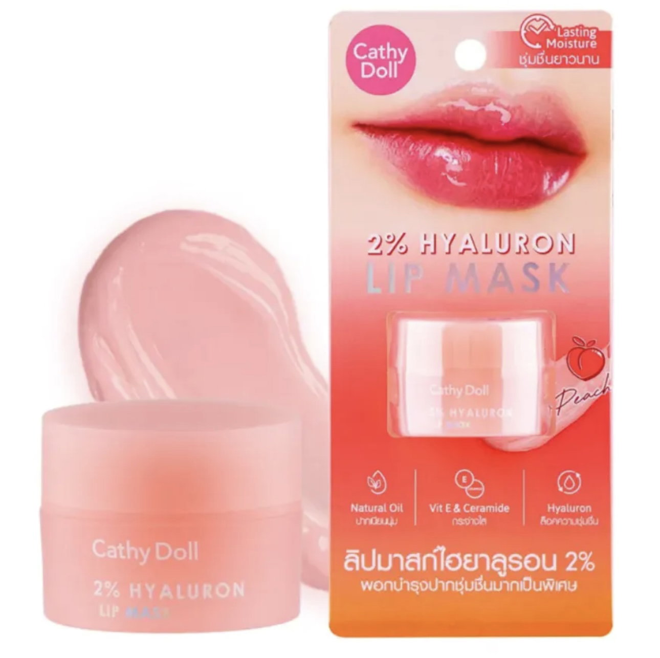 Cathy Doll 2% Hyaluron Lip Mask_1