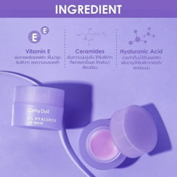 Cathy Doll 2% Hyaluron Lip Mask