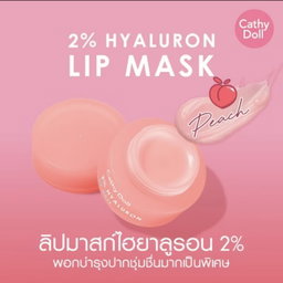 Cathy Doll 2% Hyaluron Lip Mask