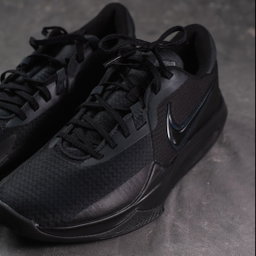 Nike Precision VI “Black Anthracite”