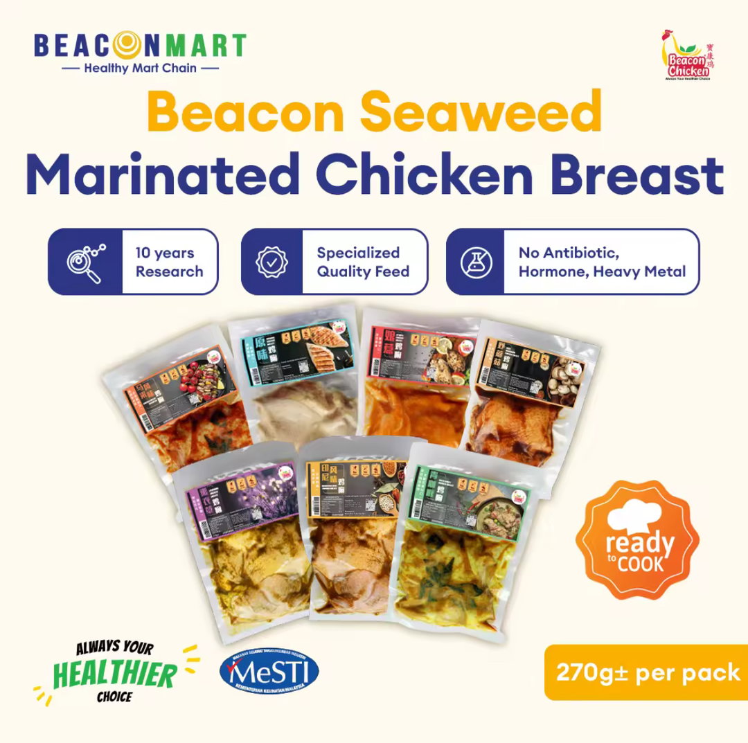 Beacon Marinated Seaweed Chicken BREAST 腌制鸡胸 270g+-  
