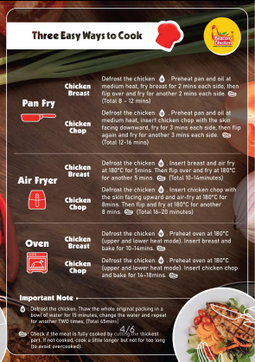Beacon Marinated Seaweed Chicken BREAST 腌制鸡胸 270g+-  