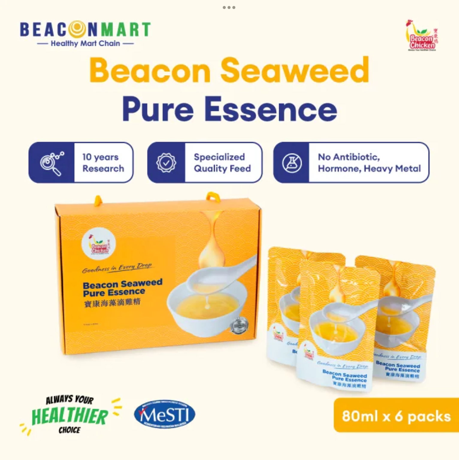 Beacon Chicken Pure Essence 80ml 滴鸡精 6 Sachets _0