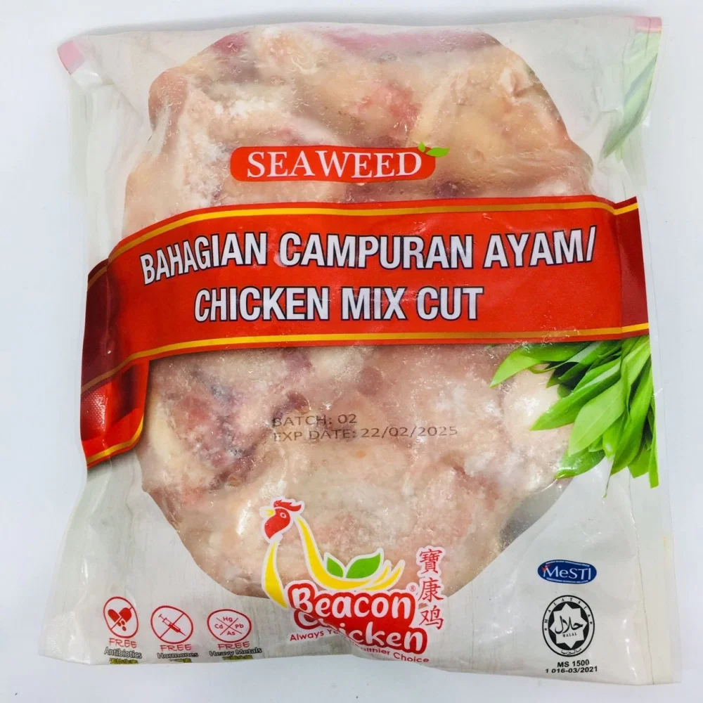 Beacon Seaweed Chicken Half Cut 8pcs 海藻雞切塊半雞 750g_1