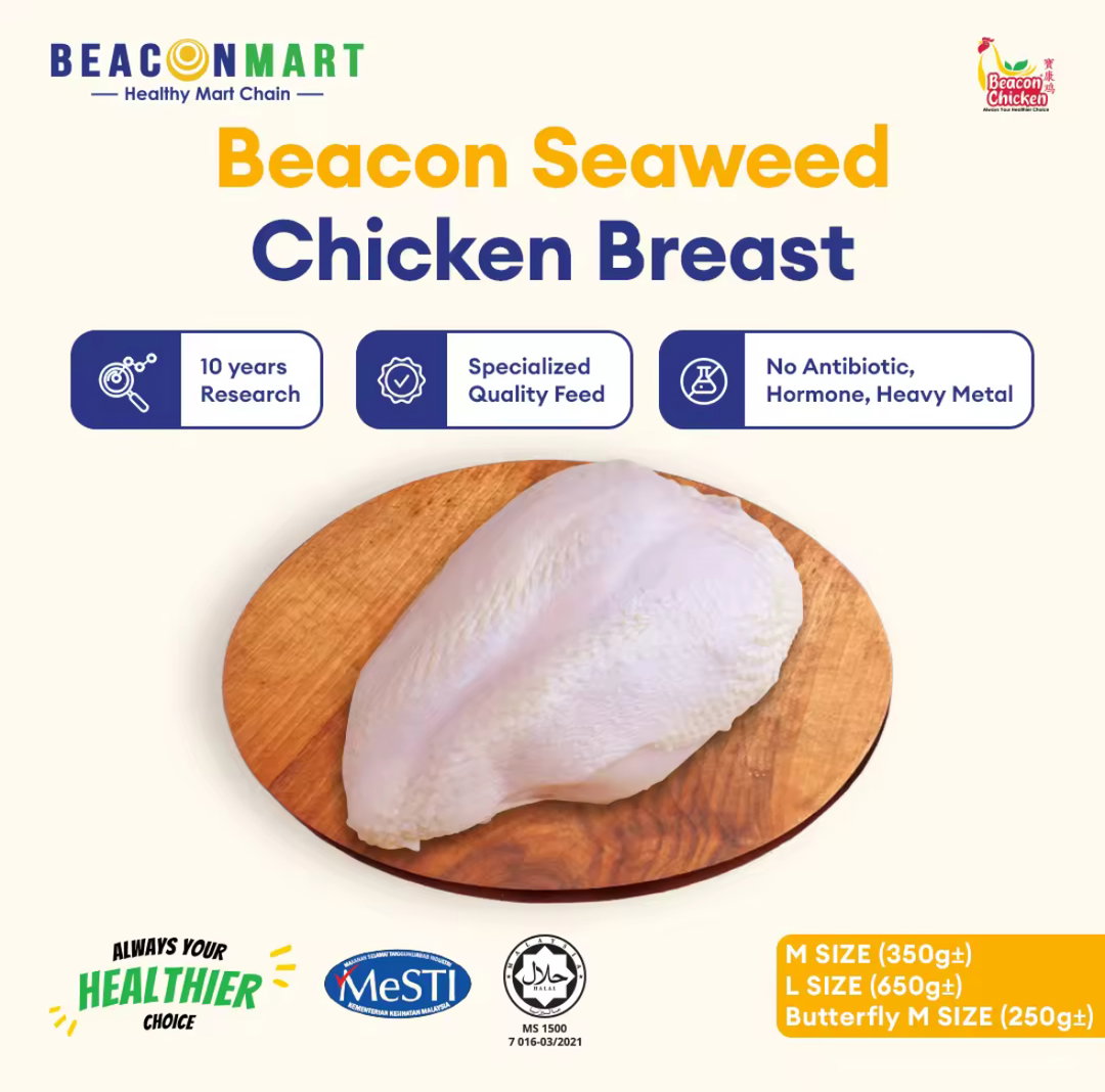 Beacon Seaweed Chicken Breast L 海藻鸡胸 650g+