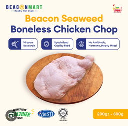 Beacon Seaweed Chicken Chop L 300g+- 