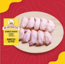 Beacon Seaweed Wingettes 10pcs 