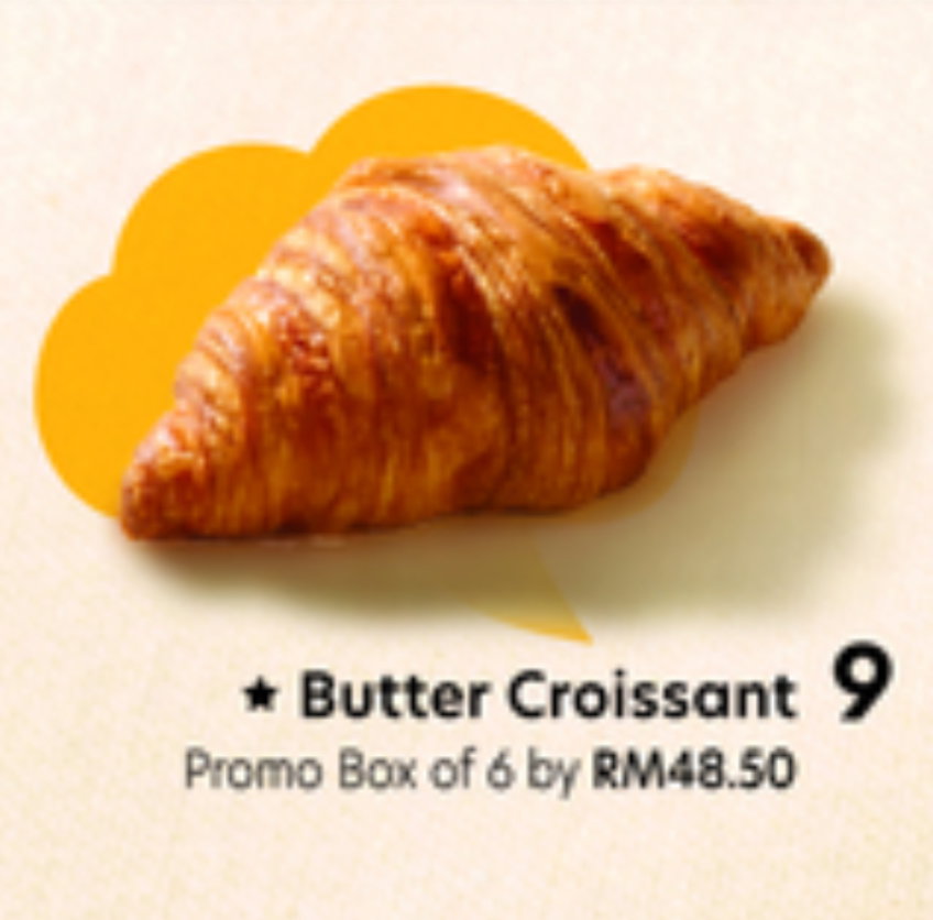 Halla Holla butter croissant 