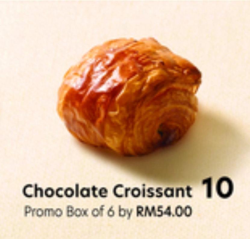 Halla Holla chocolate croissant 