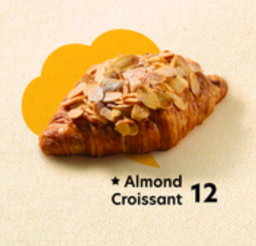Halla Holla Almond Croissant