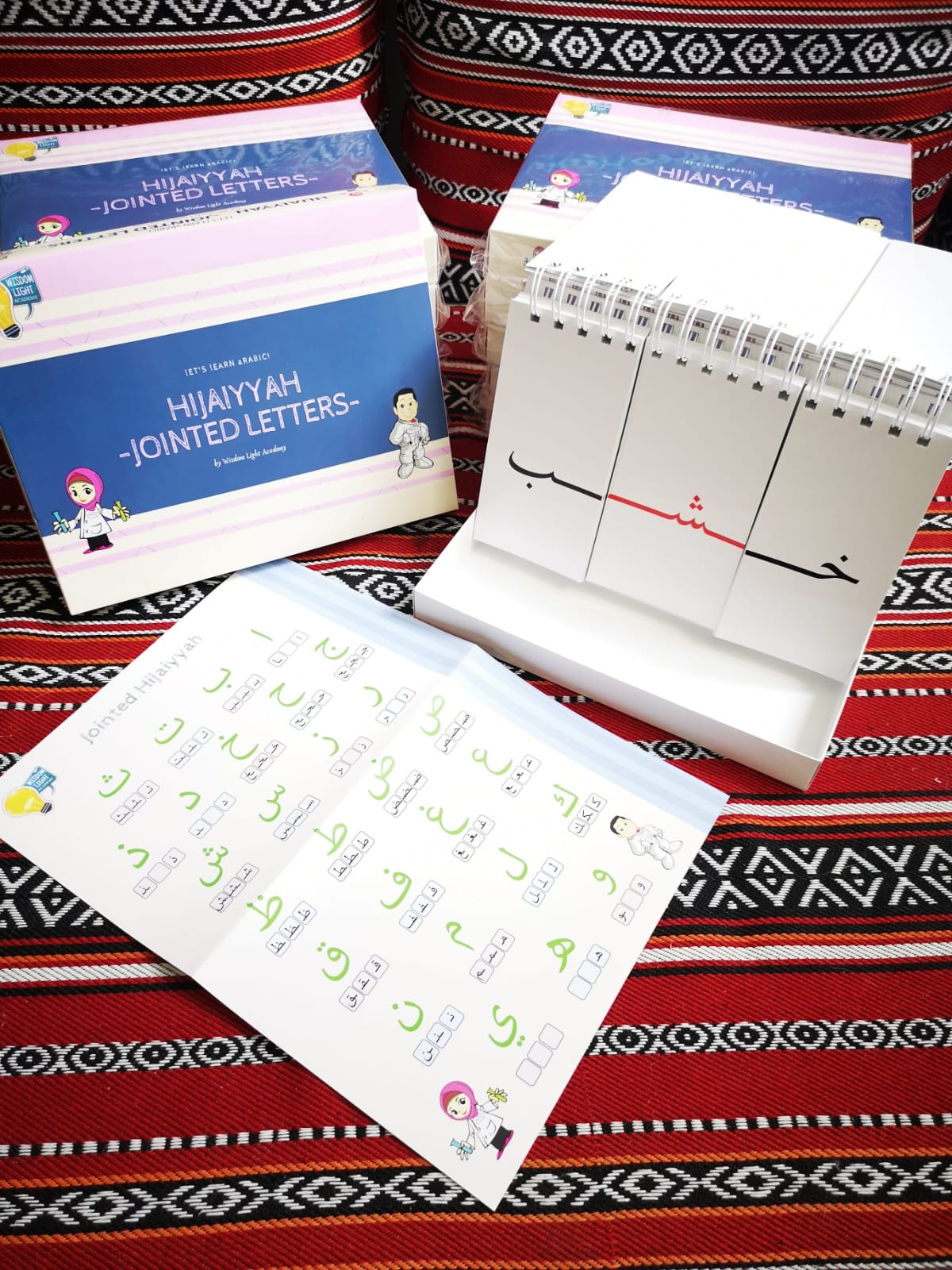 Hijaiyyah Joining Calendar_0