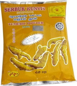 Tumeric Powder 250g_0