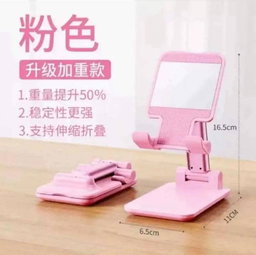 Phone Stand