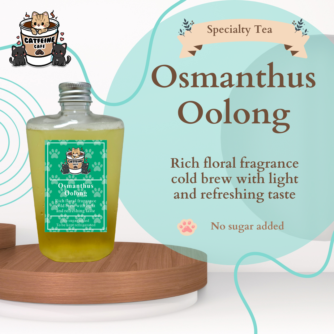 Osmanthus Oolong