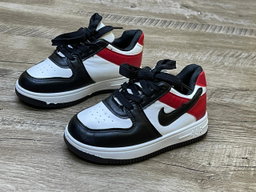 Nike Kids