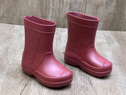 Bottes Landy