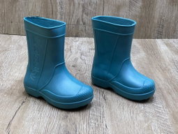 Bottes Landy